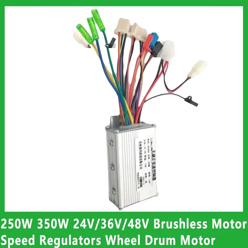 

Brushless Motor Speed Regulator 250W 350W Wheel Drum Sine Wave 24V/36V/48V Universalfor Electric Scooter Vehicle Accessory