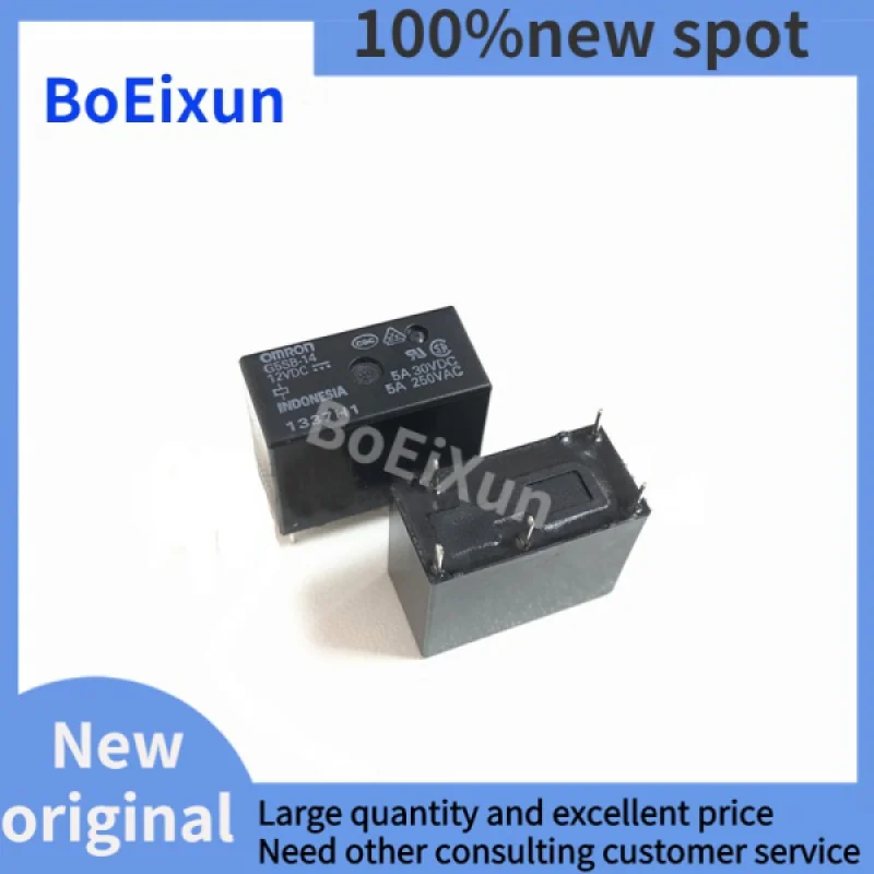 100% nova G5SB-14-12VDC 12V 5A DIP5 Relé