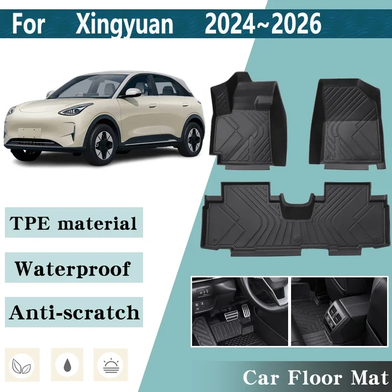 

For Geely Xingyuan 2024 2025 2026 LHD 5seats Car Floor Mats Anti-scratch Foot Storage Pads Water Proof Custom Auto Accessories