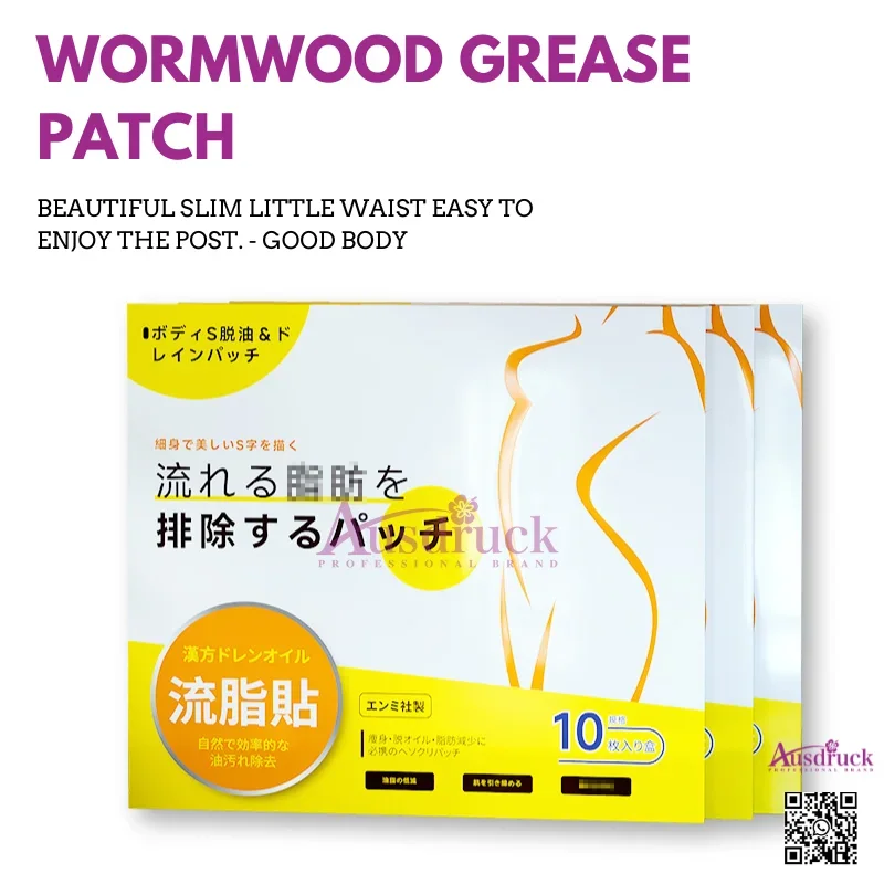 Japan Tokyo Pharmaceutical Navel Stick Moxa Grass Beauty Waist Patch Fiber Posture Little White Moxibustion Stick