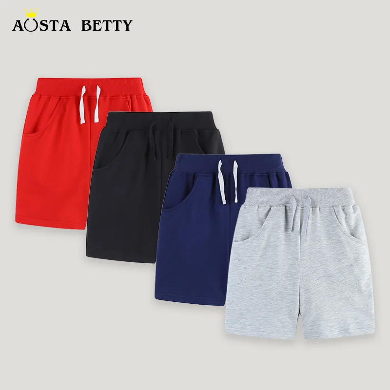 2026 Summer Boy's Sports Shorts 2-7Y Kids Knitting Solid Color Casual Five-point Pants European And American Style Short Pants