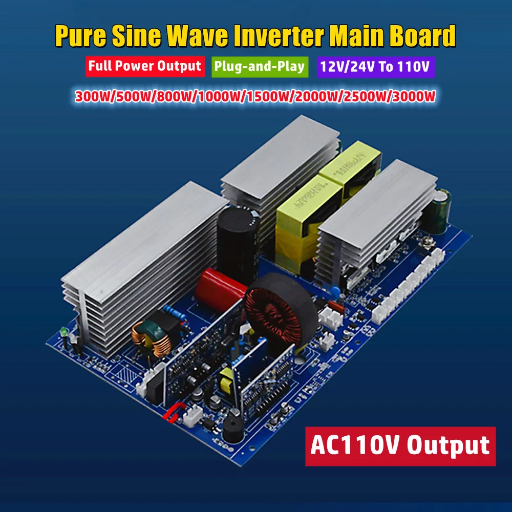 110V Pure Sine Wave อินเวอร์เตอร์หลัก DC 12V 24V To AC110V ตะกั่วกรดฟอสเฟตเหล็กแบตเตอรี่ลิเธียมแบตเตอรี่ตัวแปลงไฟฟ้า150W ~ 3000W