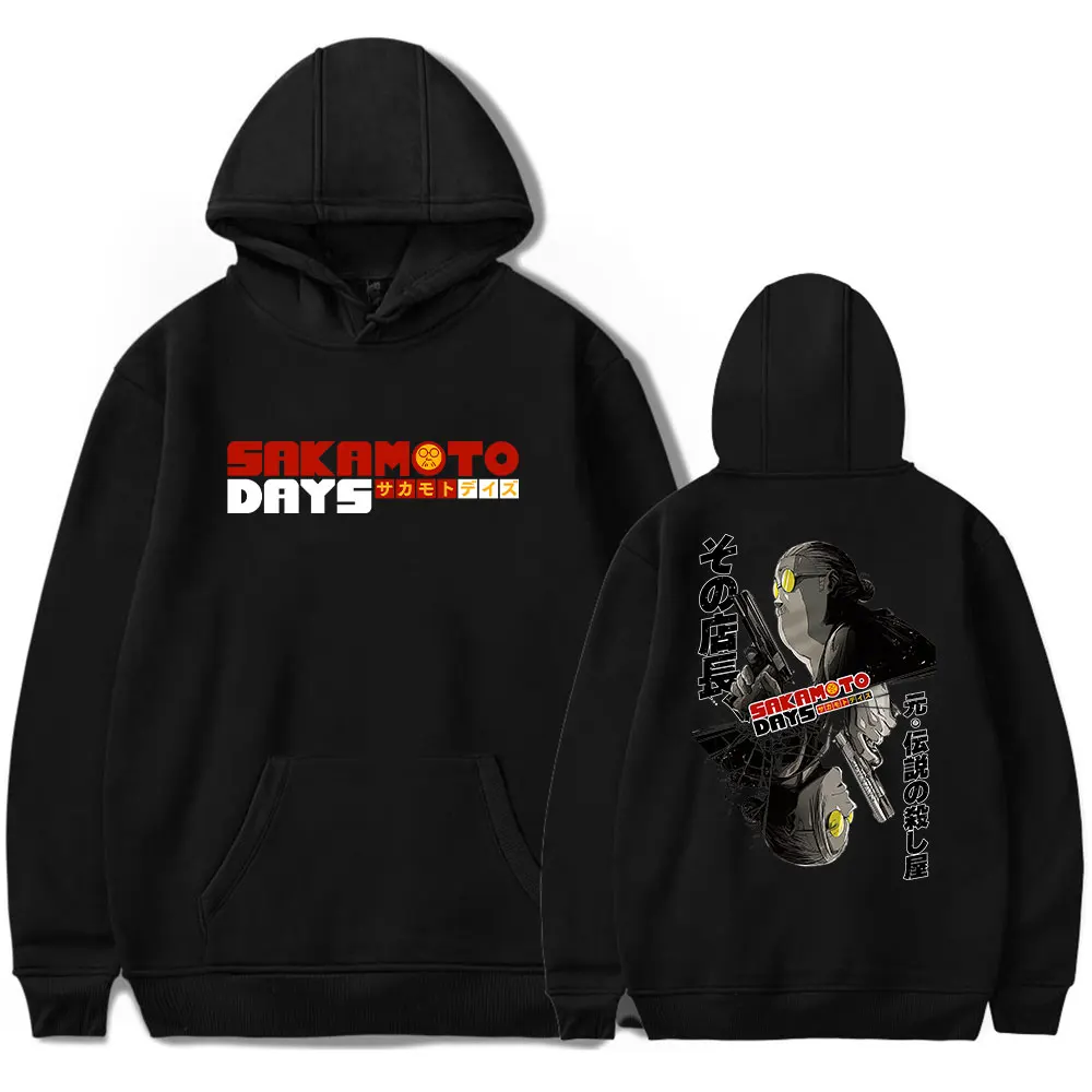 Anime Sakamoto Days Taro Sakamoto Vintage 90s Sudadera con capucha Unisex Harajuku ropa informal estilo hip-hop sudadera moda de primavera y otoño