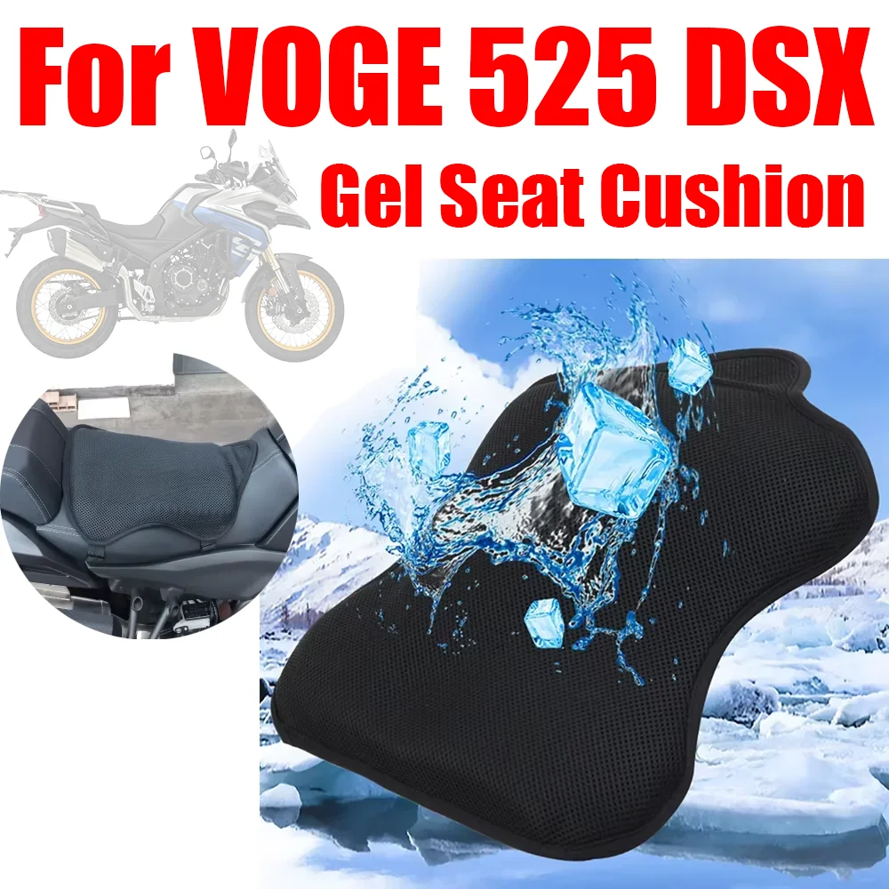 For VOGE Valico DSX 525 DSX DS525X DSX525 525DSX DS 525X 525 X Accessories Gel Seat Cushion Cover Pressure Relief Pad Protection