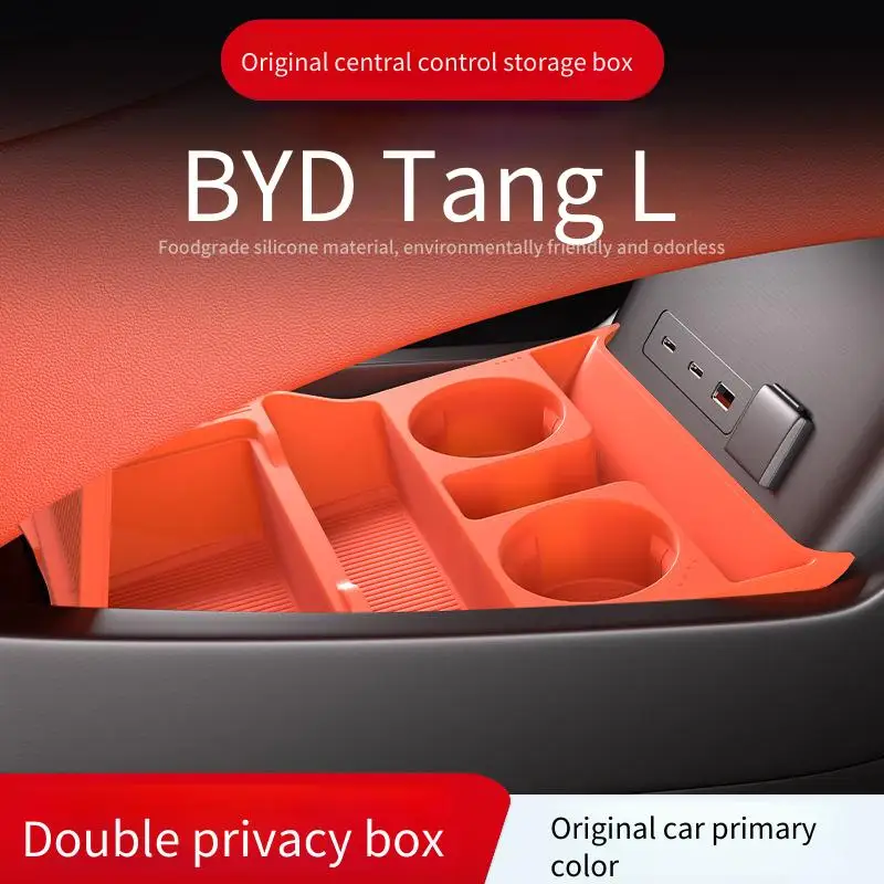 

Подходит для BYD Tang L 2025 года, нижний ящик для хранения с центральным управлением, многофункциональный ящик для хранения, аксессуары для внутренней модификации