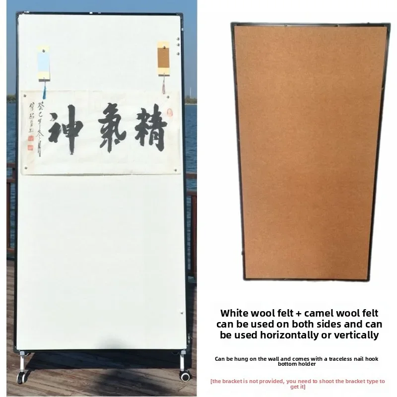 Magnetic Felt Drawing Board Movable Chinese Painting Calligraphy Magnetic Attraction Hanging Work Display