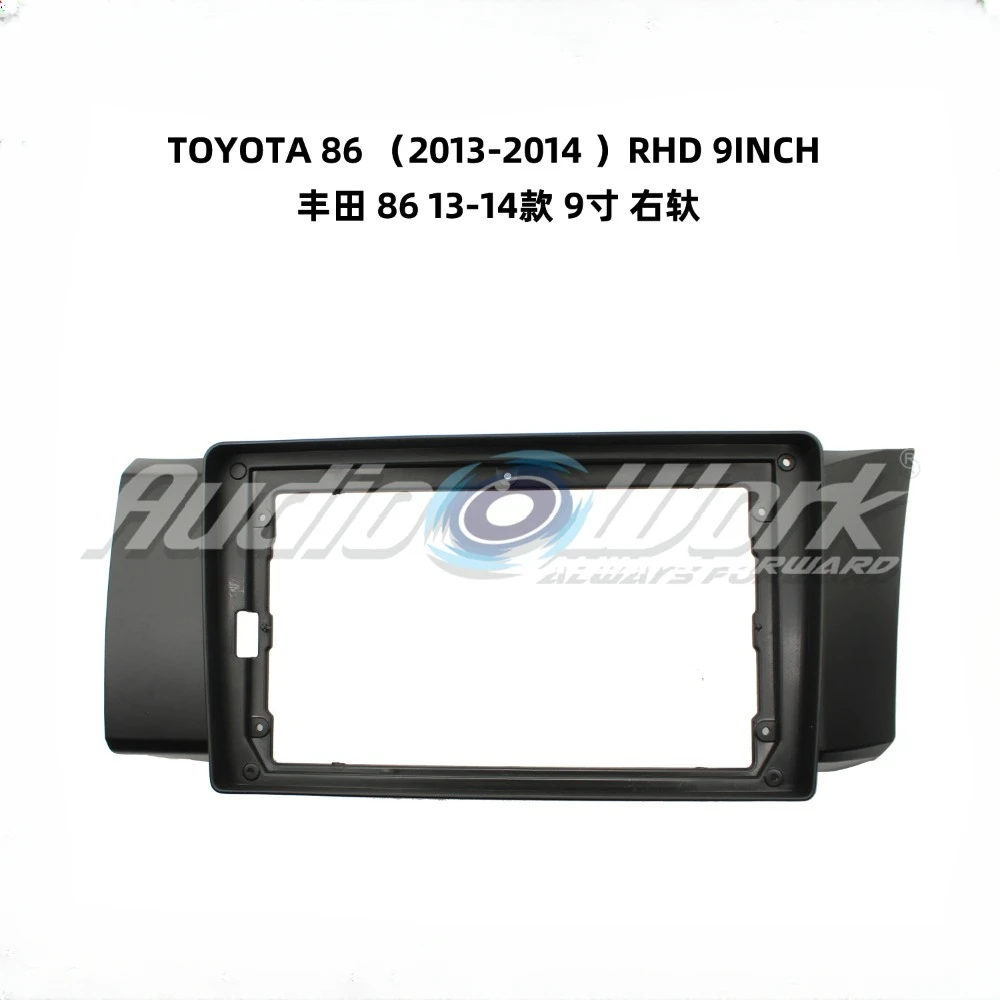 

Автомобильные аксессуары 9-дюймовая лицевая панель для 13-14 Toyota 86 Автомобильный радиоприемник Стерео GPS Android-плеер 2Din Головная панель Панель приборной панели Встановіть рамку