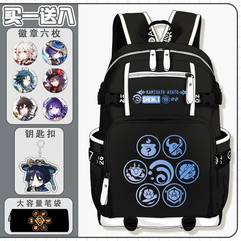 Genshin Impact Element For Boys Raiden Shogun Hu Tao Elementary Middle School Lightweight Double Shoulder Bag Large Capacity A