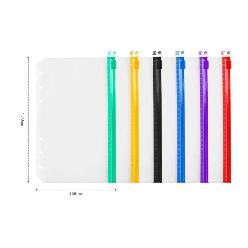 A6/A5 Binder Pocket File Organizer Storage Folder Transparent PVC Loose Leaf Pouch with Self-Styled Zipper Filing Binder