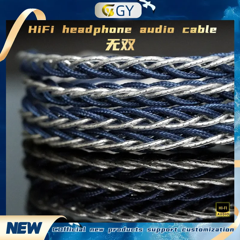 GY HiFi-371 واحد كريستال النحاس الفضة مطلي البلاديوم IEM سماعة كابل 3.5 مللي متر/4.4 مللي متر متوازن 2 دبوس 0.78 مللي متر MMCX IE900 HD650