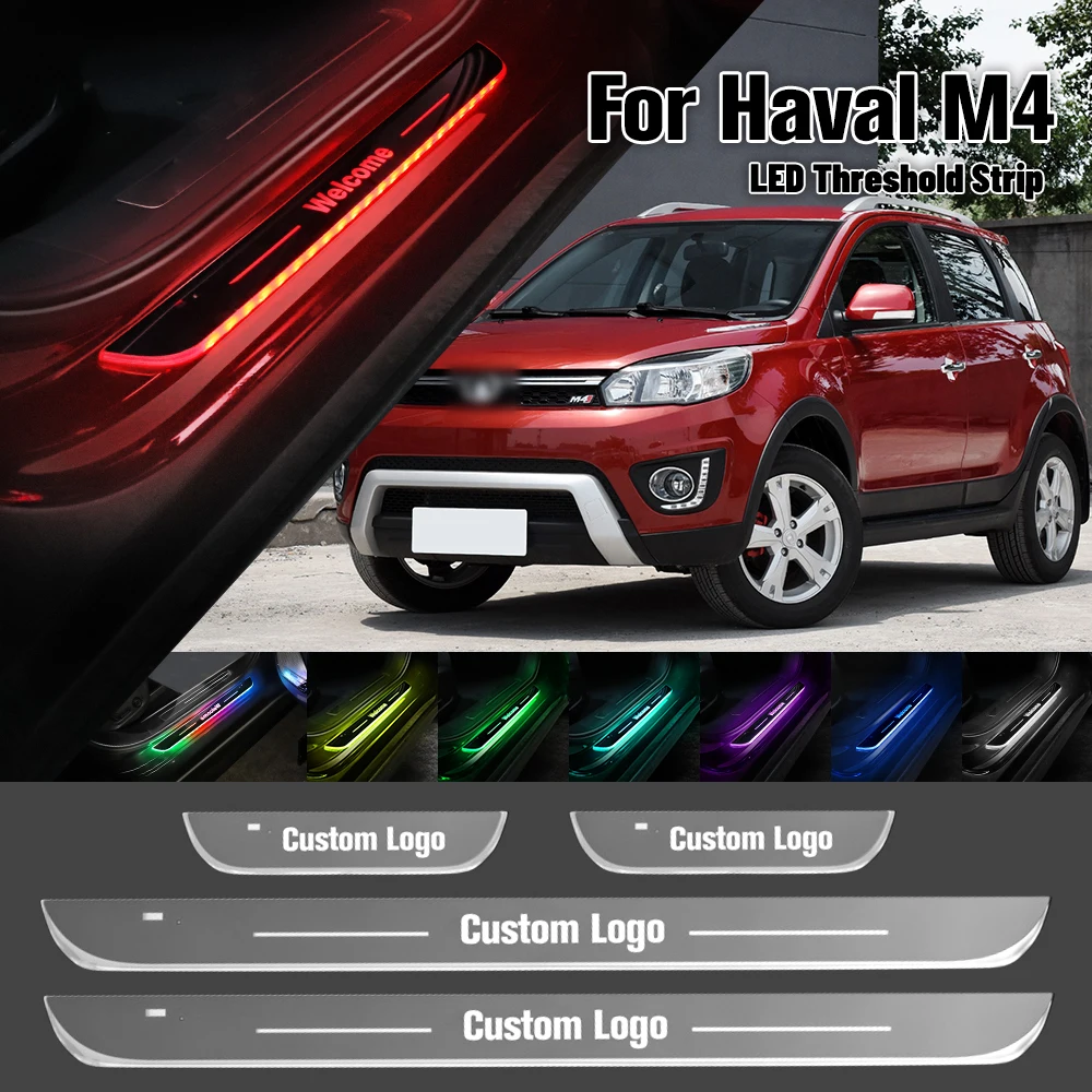 

Для Great Wall Haval M4 2012-2015 Автомобильная фотосессия индивидуальный Логотип Подсветка порога двери 2013 2014 приветственный порог фотоаксессуары