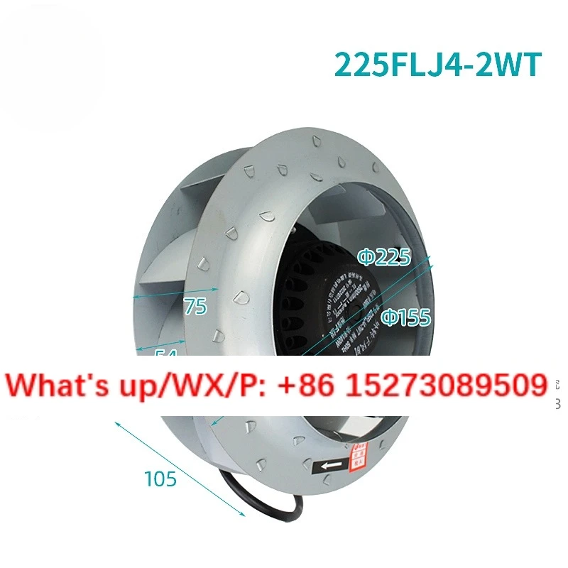 

225FLJ4-2WT 225FLJ3-2WT 225FLJ2-2WT Вентилятор с внешним ротором