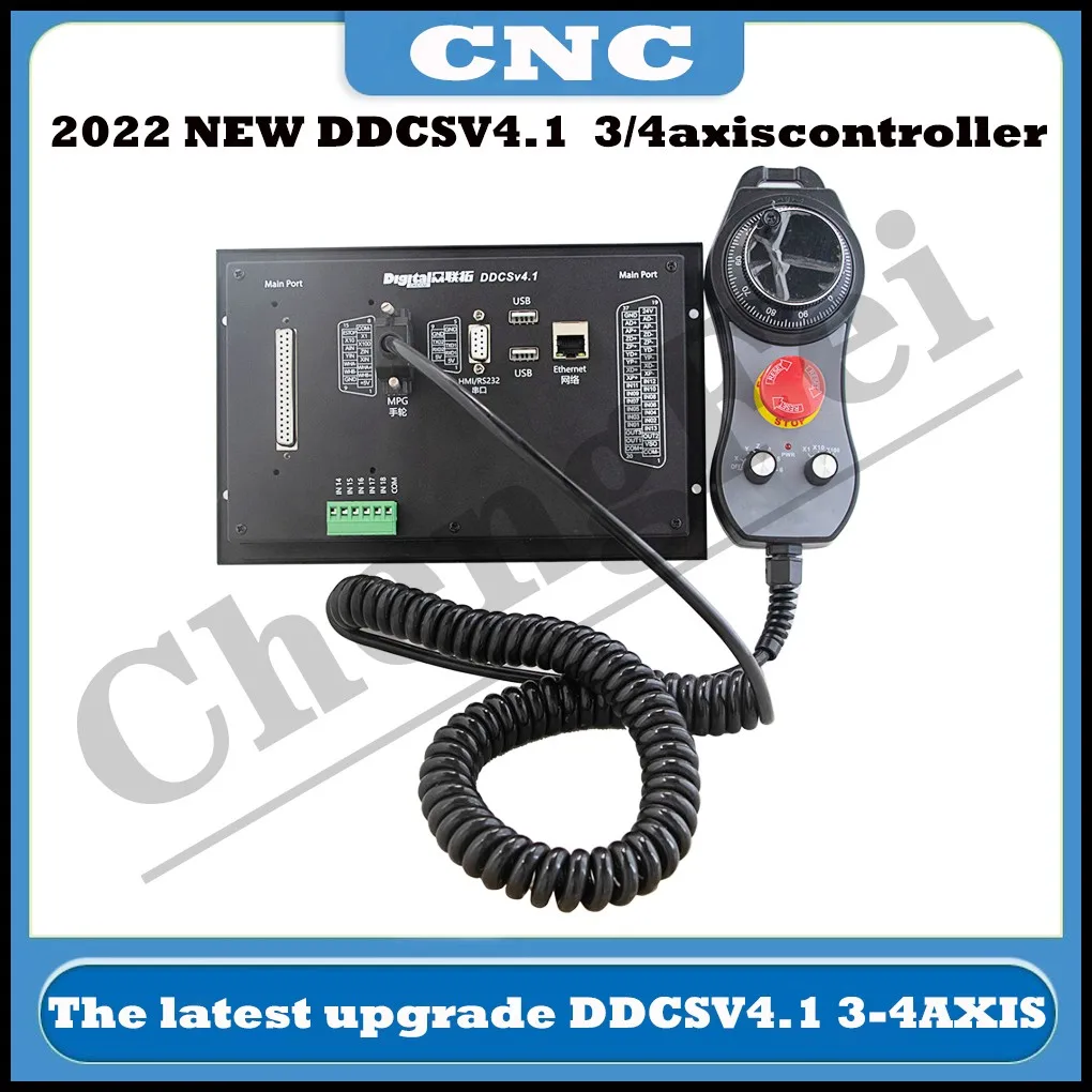 Il più nuovo Controller Stand Alone Offline CNC DDCSV4.1 3/4 Axis G Code CNC per fresatrice per incisione con volantino MPG E-Stop
