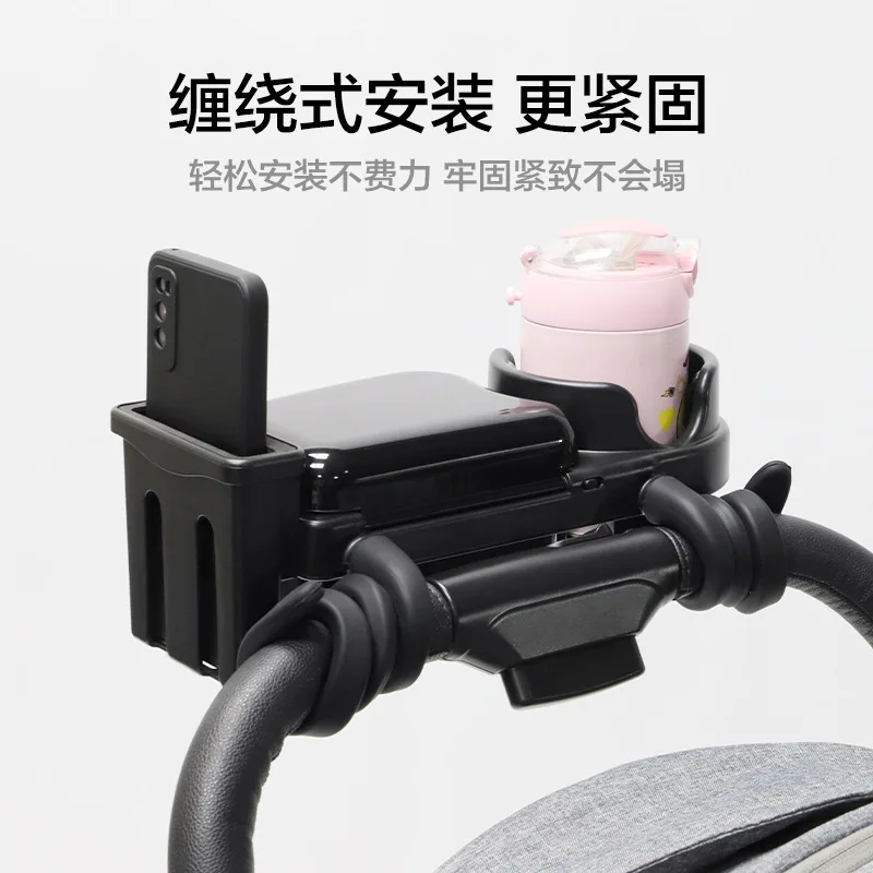 รถเข็นเด็กถาดอาหาร Universal PUSH Handle ถาดถ้วยผู้ถืออุปกรณ์เสริมสําหรับเดินเด็ก Artifact ถาดอาหารการติดตั้ง D