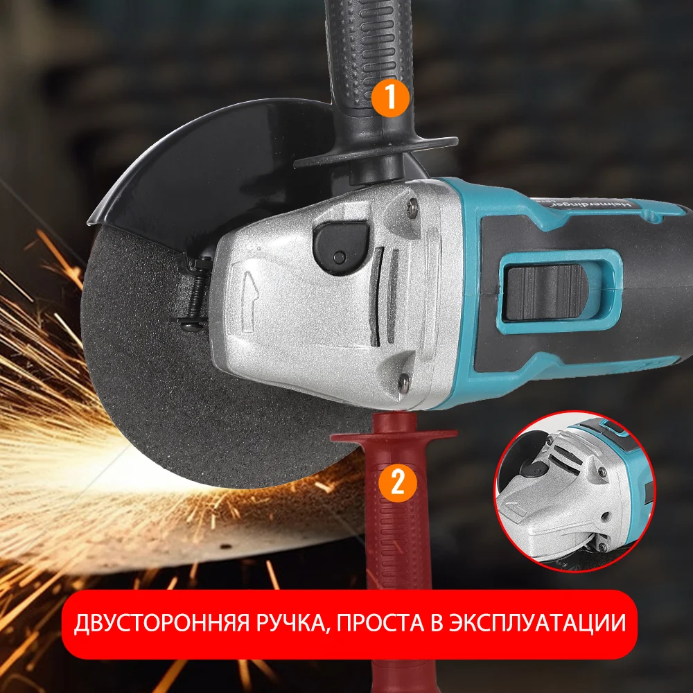 Рисунок 4 - Heimerdinger 18 В Беспроводная