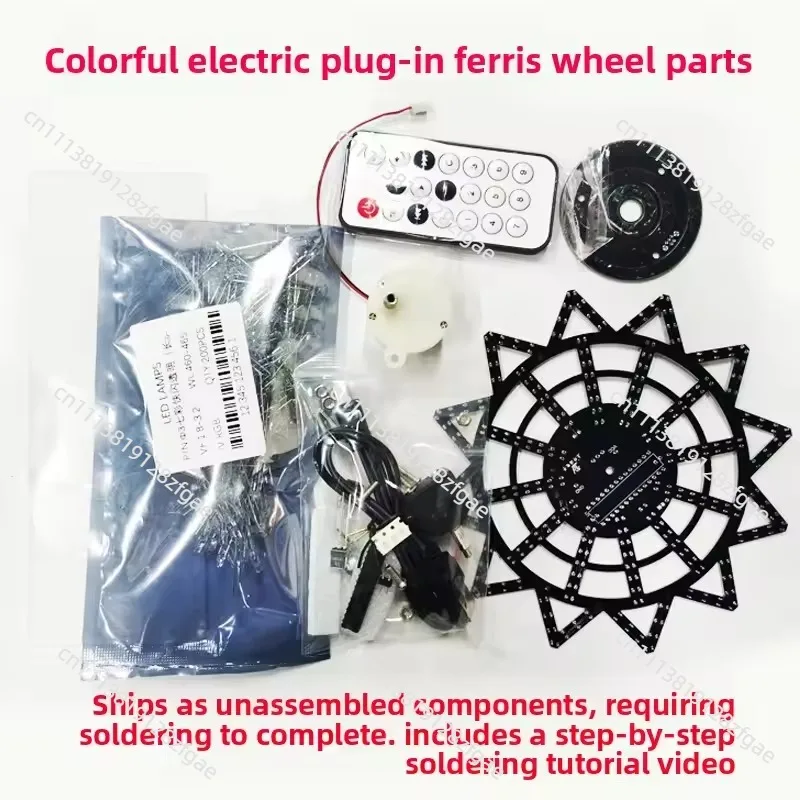 Colorful and Cool Animation LED Electric Rotating Ferris Wheel DIY Kit, Electronic Components DIY Welding Production Parts