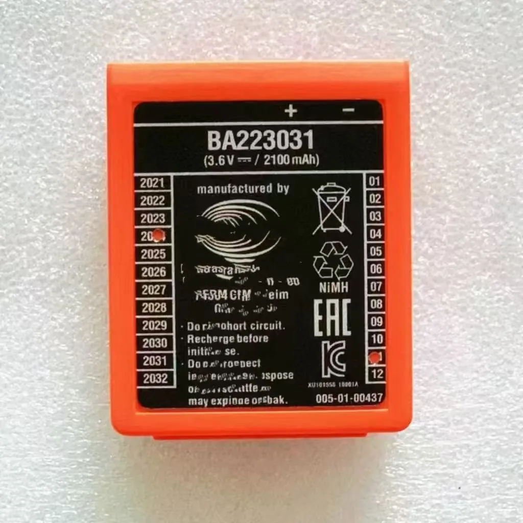 new for HBC sanyi BA223031 remote control battery