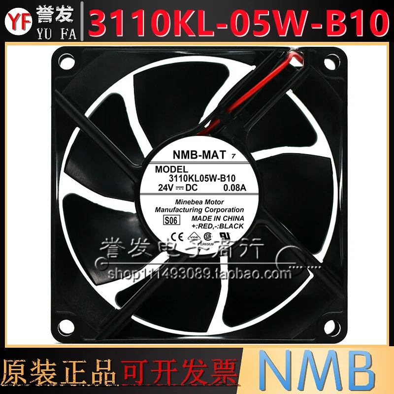 

НОВЫЙ ОРИГИНАЛ 3110KL05W-B10 24 В 0,08 А 8025 80x80x25 мм ОХЛАЖДАЮЩИЙ ВЕНТИЛЯТОР РАДИАТОР