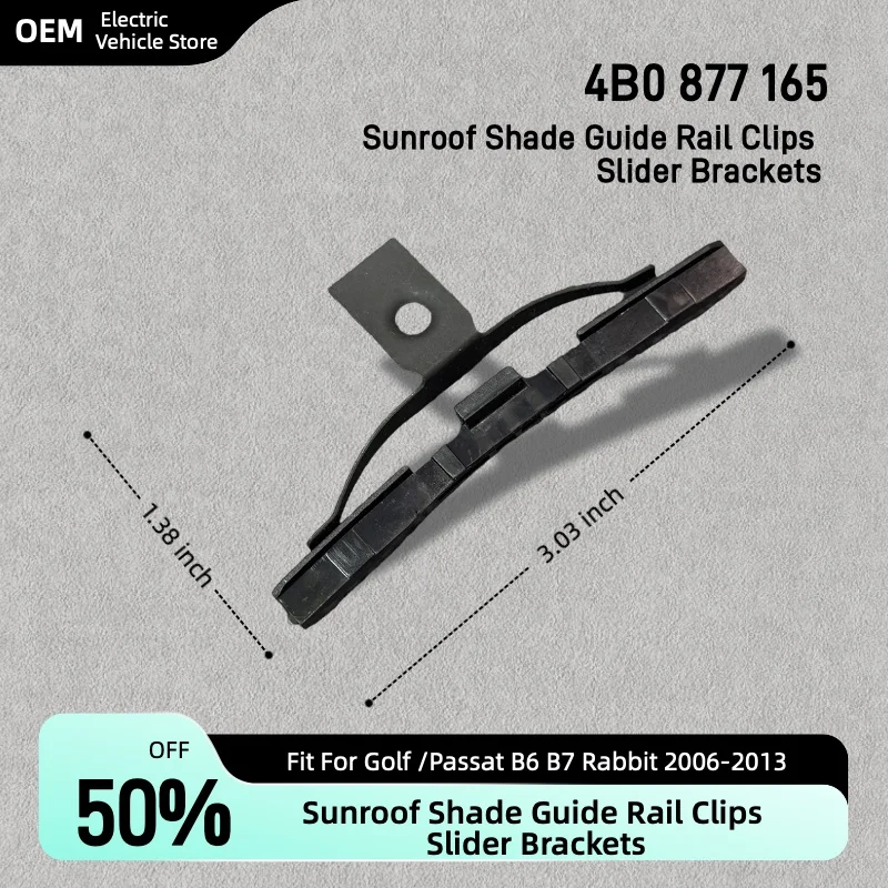 4B0877165 4B0 877 165 Sunroof Shade Guide Rail Clips Slider Brackets For Golf MK4 MK5 MK6 Passat B6 B7 Rabbit 2006-2013