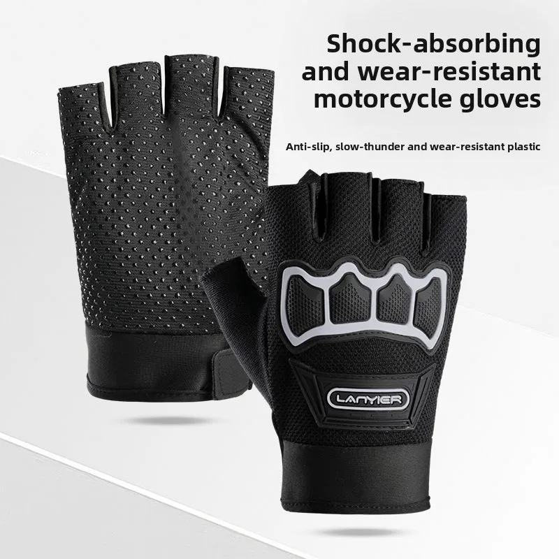 Cycling Gloves Men Half Finger Fitness Sports Non Slip Wear Resistant Motorcycle Motocross Anti Drop Outdoor Sports Gloves