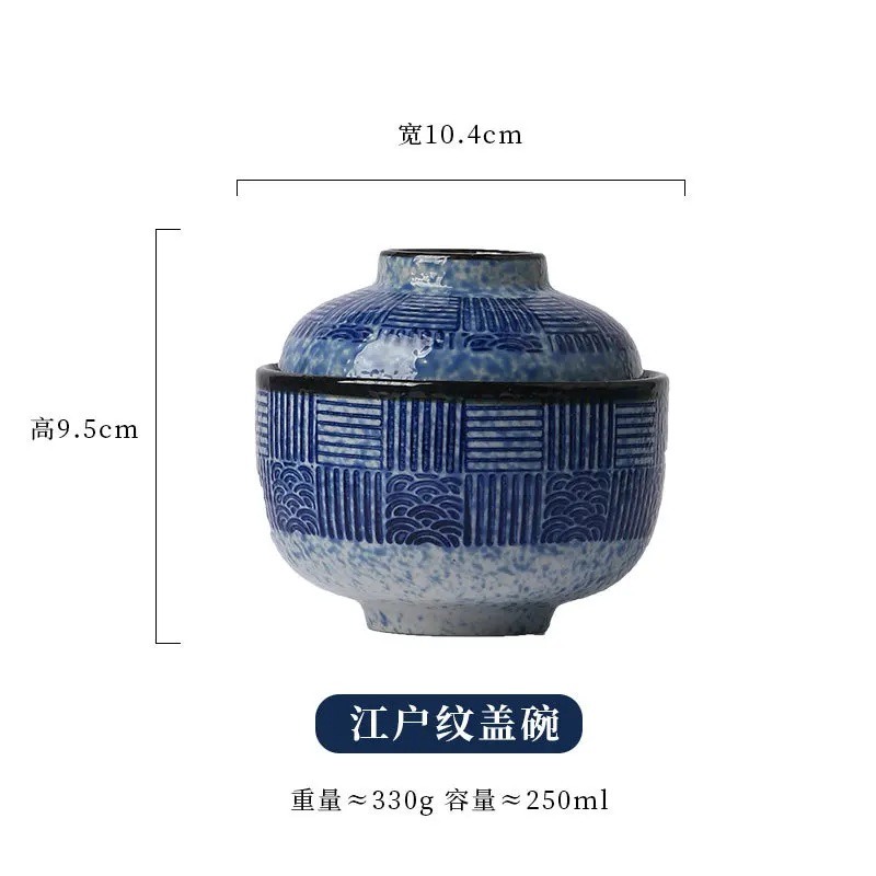 Japanese Wave Pattern Tableware Stew Bowl Ceramic Dessert Bowl With Cover Blue And White Dinner Plate Cup Spoon For Household