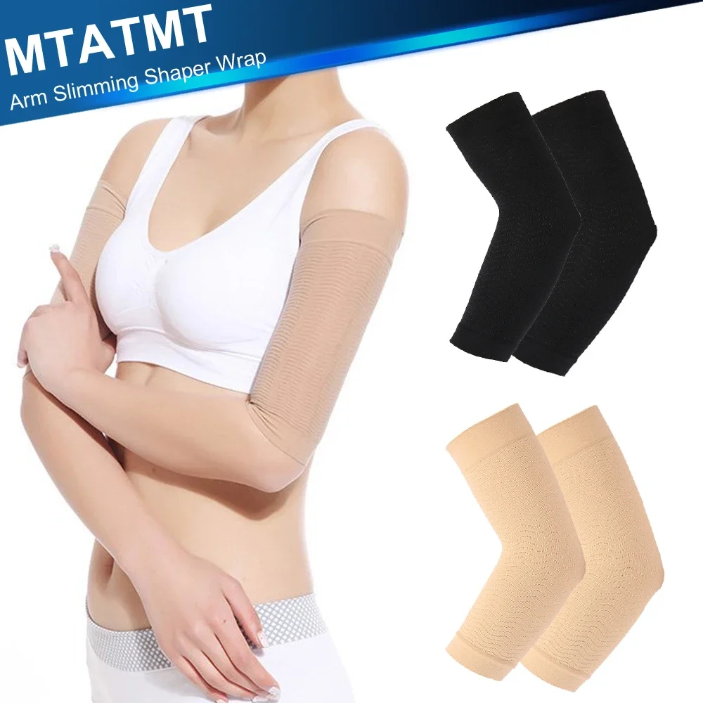 

Arm Slimming Shaper Compression Wrap Sleeve Helps Lose, Tone up Arm Shaping Sleeves for Women, Sport Fitness Arm Shapers