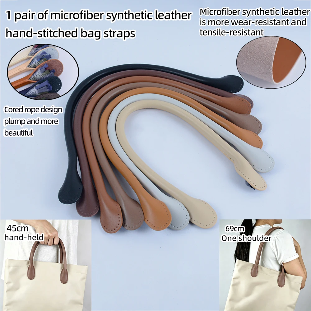 New 1 Pair of Bag Shoulder Straps with Hand-stitched Microfiber Synthetic Leather Cored rope Bags Handles Replacement Hand-held
