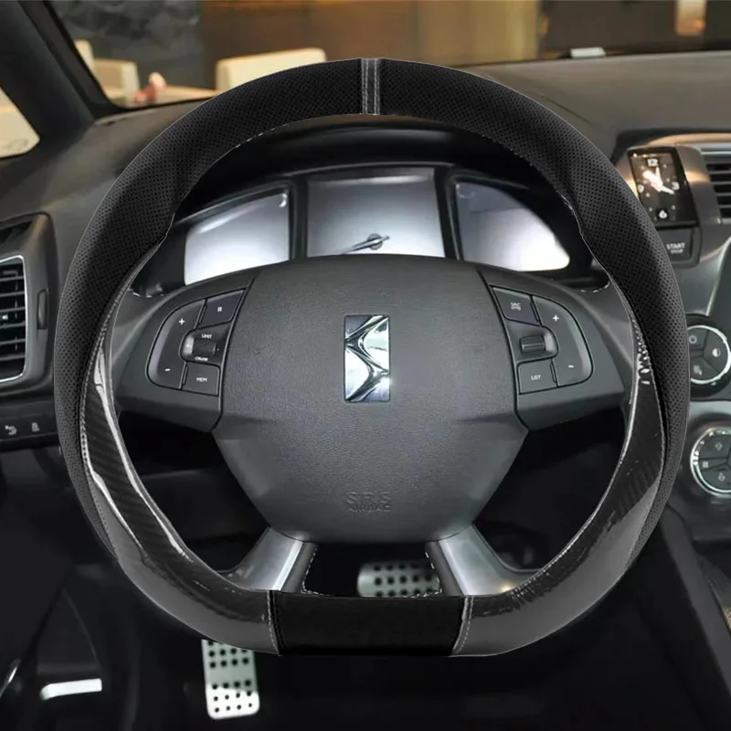 For DS SPIRIT DS3 DS4 DS4S DS5 5LS DS6 DS7 DS9 WILD RUBIS E-Tense Carbon Fiber Leather Anti Slip Car Steering Wheel Cover