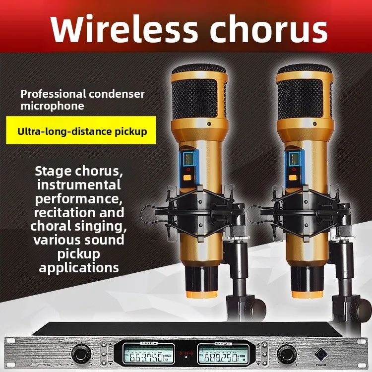 Wireless condenser microphone one to two U-segment chorus microphone professional musical instrument performance