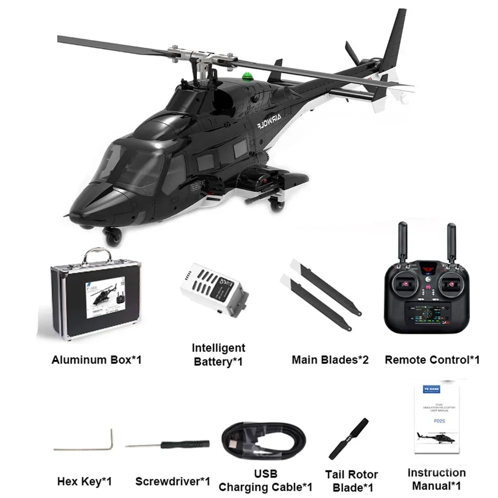 YUXIANG F02S AirWolf GPS توطين التدفق البصري LiDAR المزدوج فرش السيارات RC هليكوبتر مع صندوق ألومنيوم
