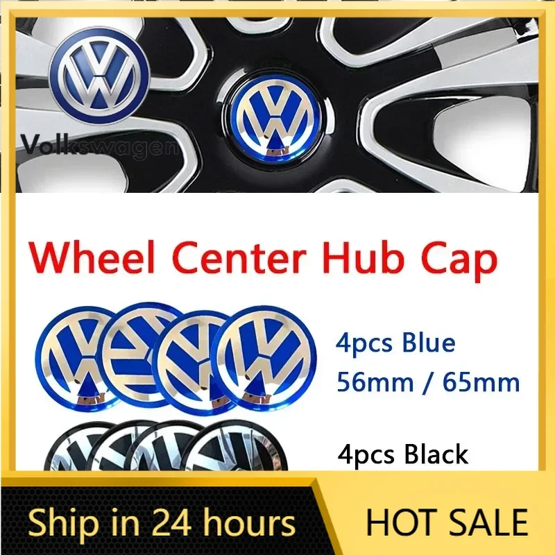 

Стайлинговые молдинги VW 4 шт. 56/65 мм, наклейка на центра колеса автомобиля, наклейка на ступицу для VOLKSWAGEN Passat Golf 5 6 7 Polo Tiguan Bora Touran CC