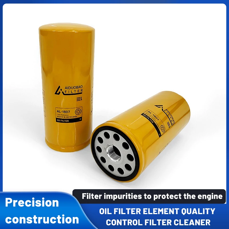 

AL-1807 1R-1807 W11102/35 500055336 47873 масляный фильтр может эффективно с примечания фильтра и подходит для различных моделей автомобилей.