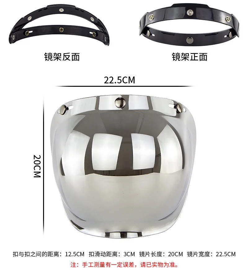 Bubble Mirror Motorcycle Helmet Three Button Type Retro Style Helmet Lenses Bubble Shield Visors Helmet Accessories