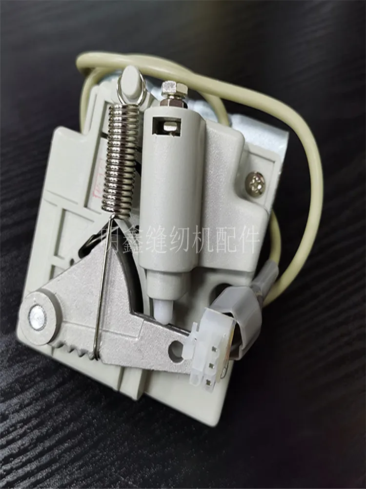 Computer Lockstitch Pedal Special Offer Household Sewing Hikari Hulong Electronic Control Universal Controller
