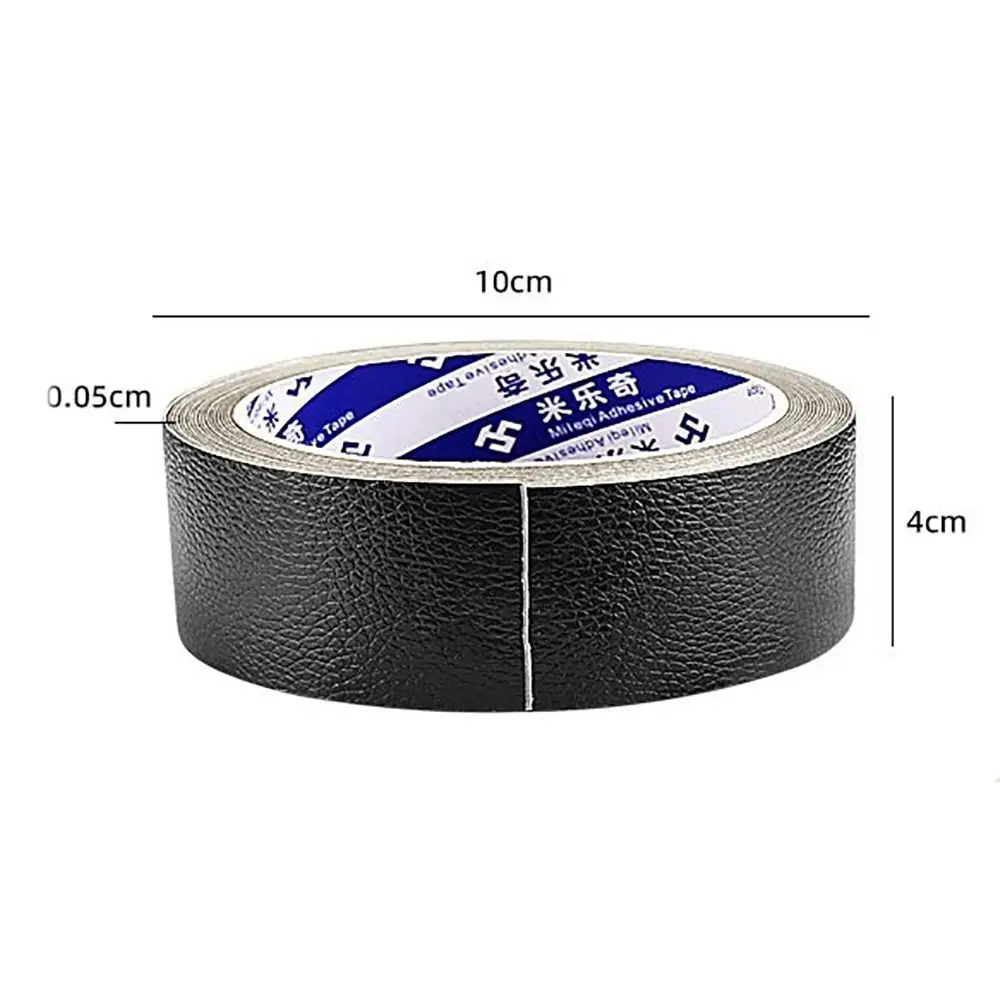 Accessories Self Adhesive Leather Repair Patch Durable Waterproof Shoes Repair Patch PVC Leather Couches Repair Stickers