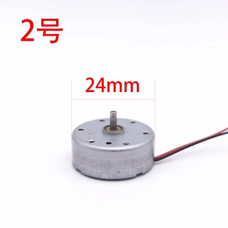 Sun hat ultra-thin fan motor 400/356 Mini motor DC 3V/5V/12V High speed