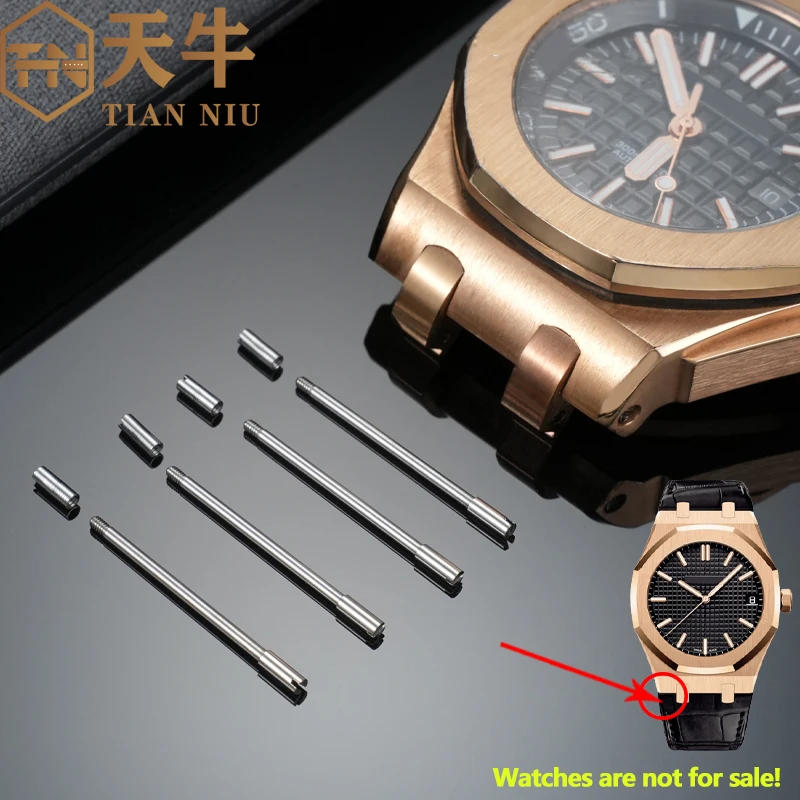 For AP Royal Oak Offshore Watch 15400 15202 26331 Strap Interface Stainless Steel Screw Connection Rod Watch Bolt Needle Shaft