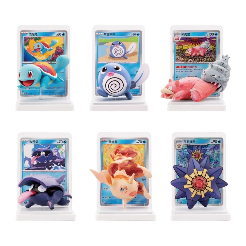 original Pokemon TCG Simplified Chinese Dream Painting Vol.2 Water Type Collection PVC Figure Set for Collectors