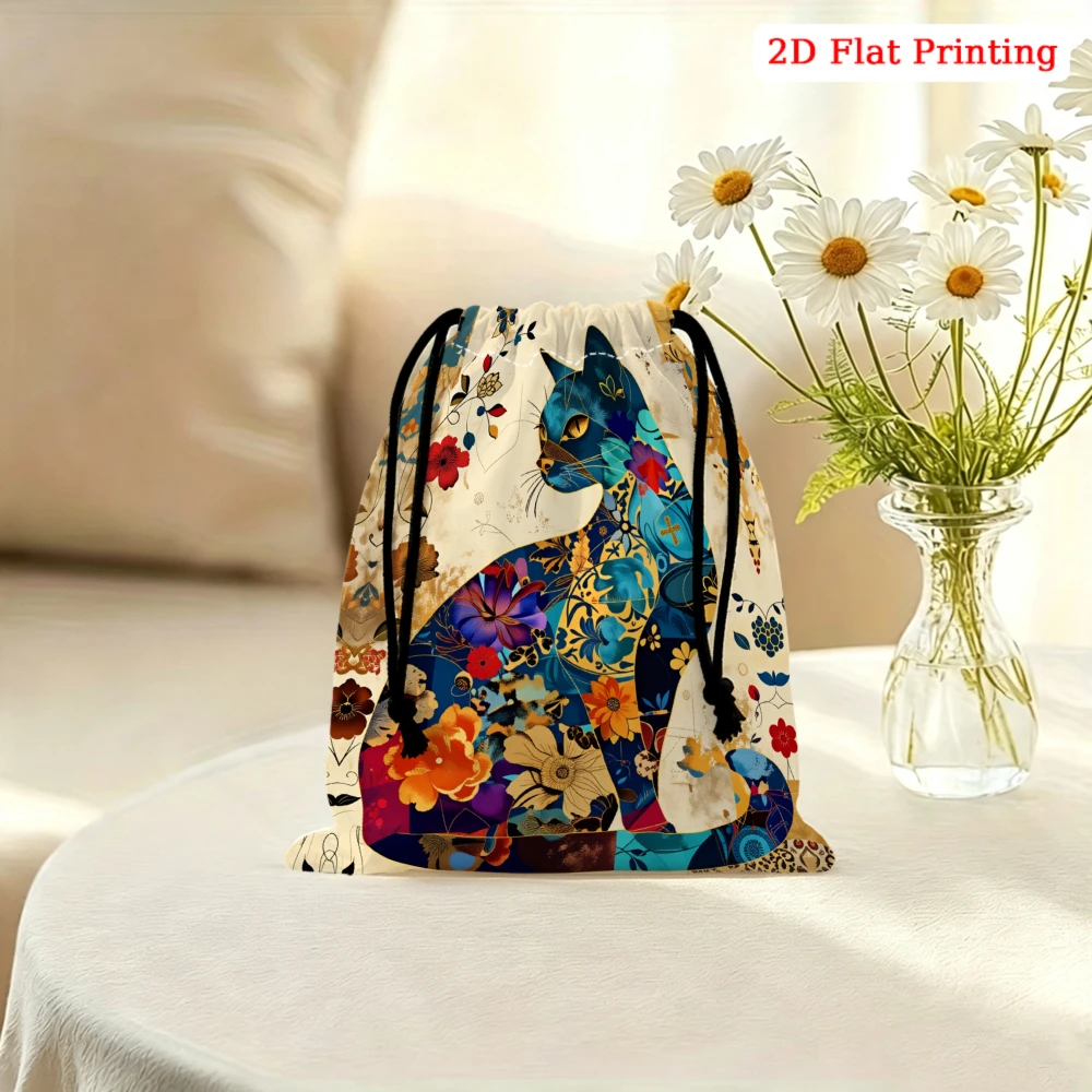 1pc Floral Cat Print Drawstring Bag Multicolor Storage Small Pouch For Glasses Cosmetics Travel Organizer Portable Gift For Wome