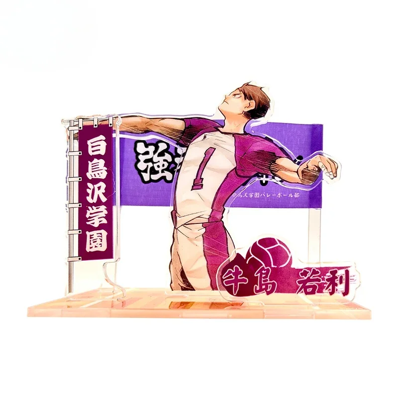 

Anime Haikyuu! Ushijima Wakatoshi Tendou Satori Kotaro Bokuto Akaashi Keiji Miya Atsumu Osamu Cosplay Standing Sign Gifts