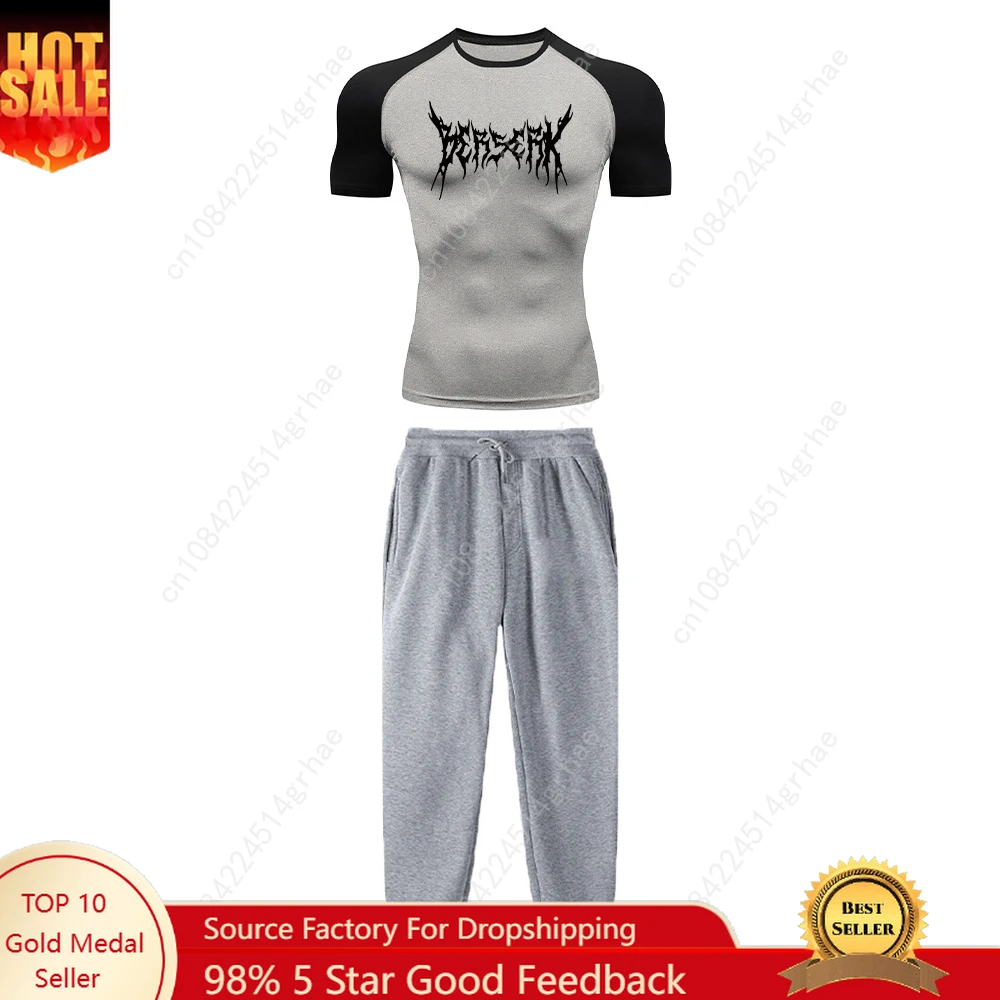 

Anime Berserk Guts Compression Shirt Set Casual Performance Set Men's Athletic Workout Quick Dry Tee + Sweatpants Unisex
