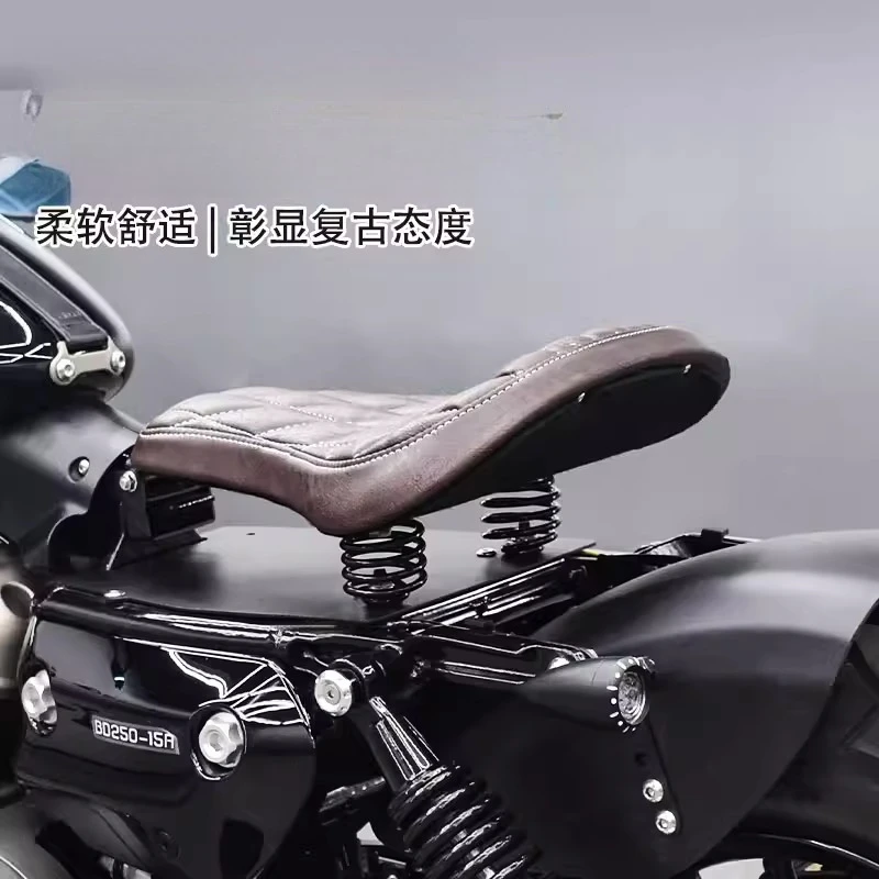 Suitable for Benda Jinjira 250/300TCS modified single seat cushion spring shock absorbing seat cushion double rear seat