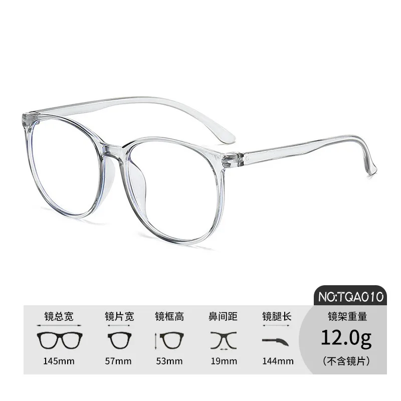 Gm Eyeglass Frames … - image