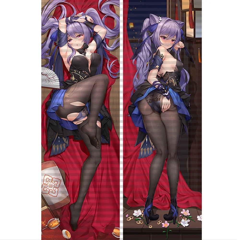 

Игра Genshin Impact Keqing Dakimakura наволочка для всего тела двухсторонняя наволочка с принтом «сделай сам» декоративная