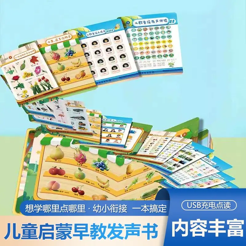 Children Literacy Enlightenment Sound Book, Touch Read Literacy King with 3000 Words, Interactive Talking Learning Book