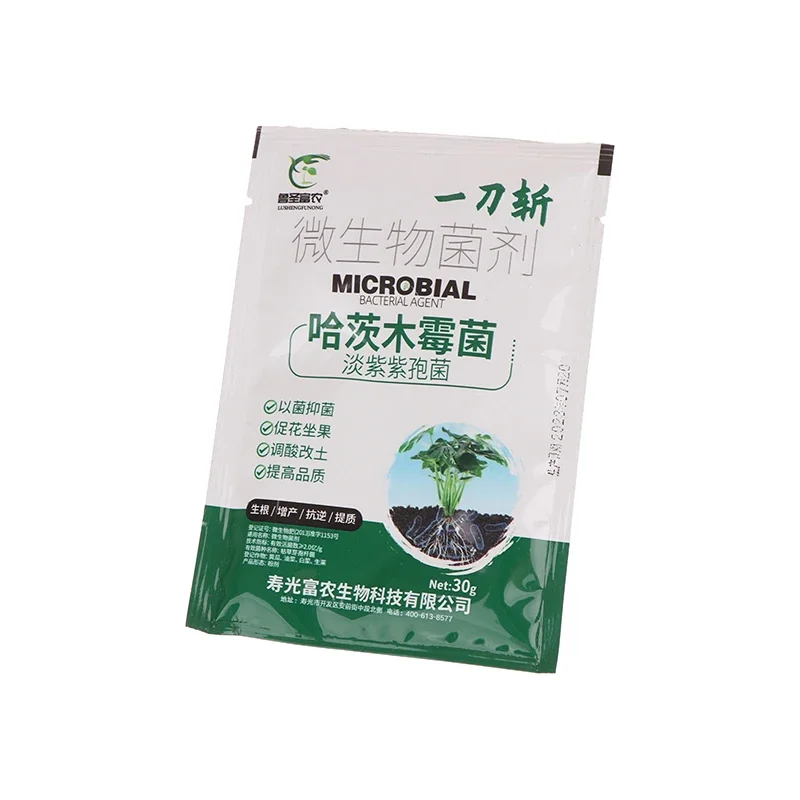 10 Bags Trichoderma Harzianum Microscopic Soil Fungi Biofertilizer for Garden Agriculture Bacterial Powdery Mildew Biological