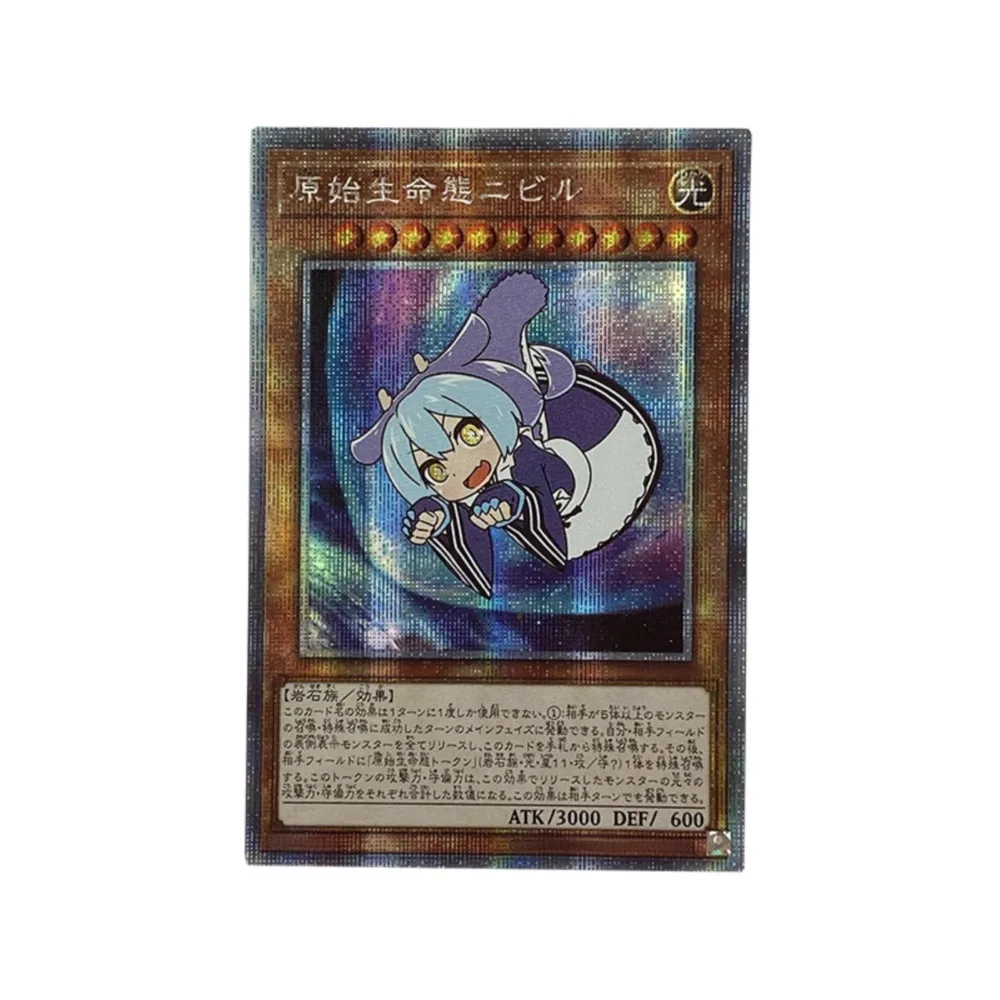 Yu Gi Oh Laundry Dragonmaid Animation Characters Self Made Refraction Flash Card Anime Classics Game Collection Cards Toy Gift