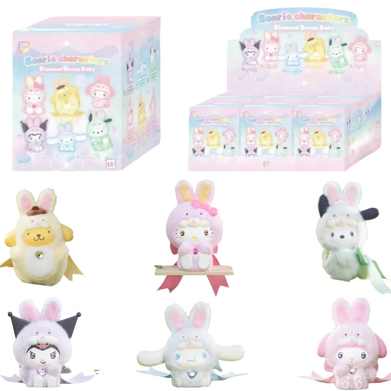 

Подлинная Sanrio Diamond Bunny Baby Series, виниловая плюшевая глухая коробка Kuromi Melody, милая сумка, кулон, кукла, загадочная коробка, модная игрушка в подарок