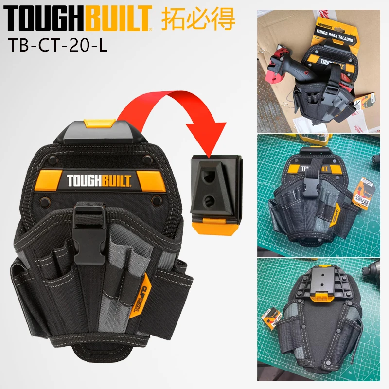 toughbuilt-tb-ct-20-l-クイッククリップドリルホルスター-マルチポケットウエストツールバッグ（インパクトドライバー＆ドリルアクセサリー用）
