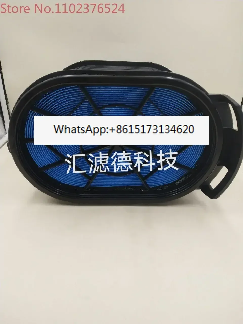 FA1778 supply excavator engine set air filter honeycomb air filter element